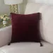 Декоративная наволочка Sofi De Marko Кэтрин (бордо), 45х45
