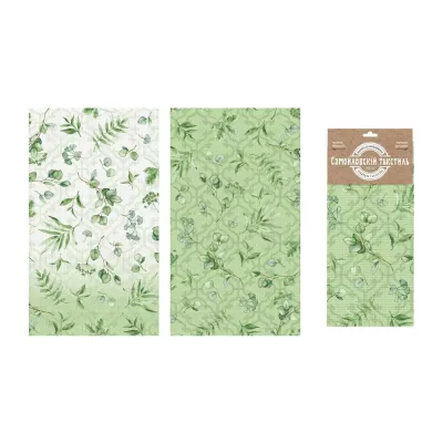 Набор полотенец Самойловский Текстиль "Дендра", 40х70 (2 шт)