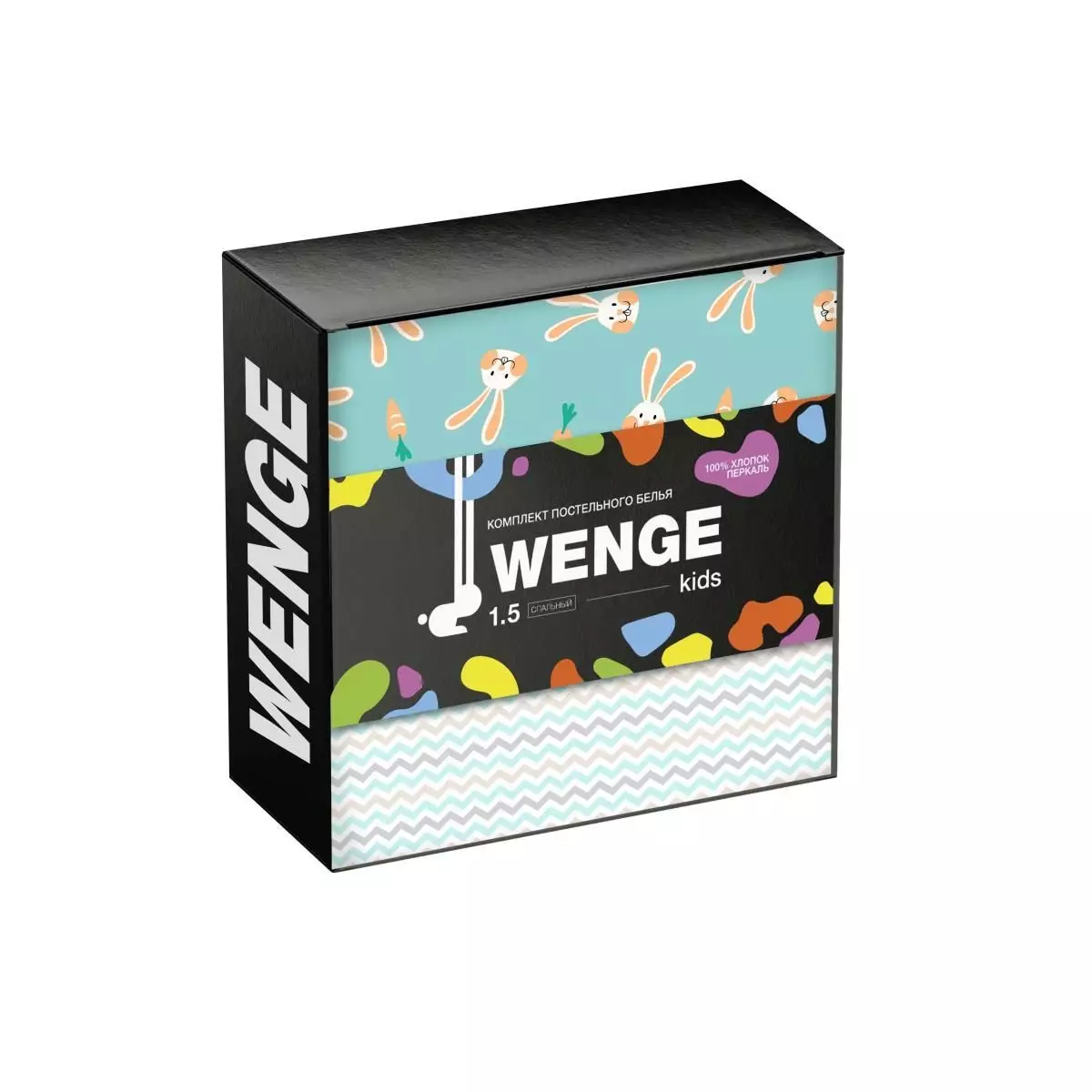 Комплект постельного белья "WENGE" kids (Pretty), 1.5 спальный