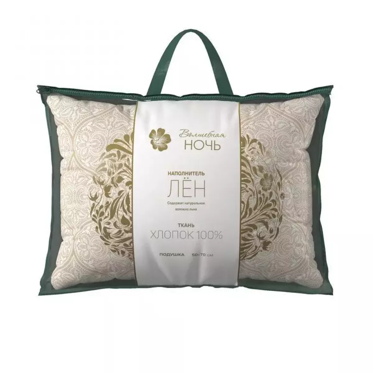 Подушка Волшебная ночь “Лен”, 50x70