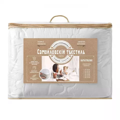 Наматрасник Нордтекс “Самойловский текстиль”, 120х200