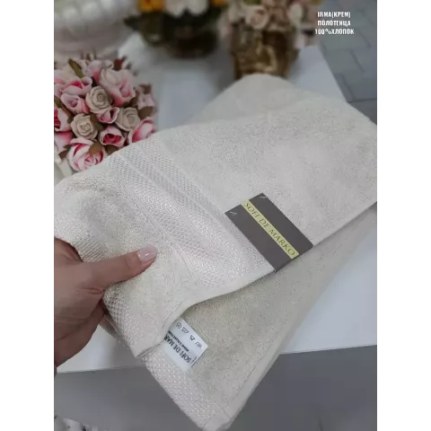 Махровое полотенце Sofi De Marko “Irma” (крем), 70x140