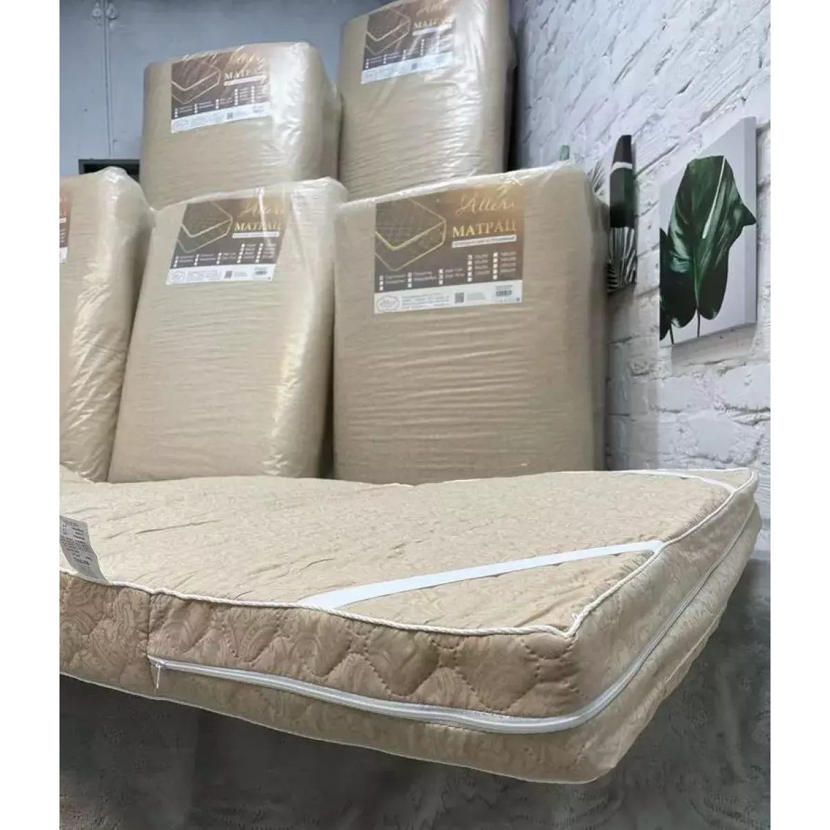 Наматрасник Alleri “Струтопласт” (Борт 10 см), 70х200