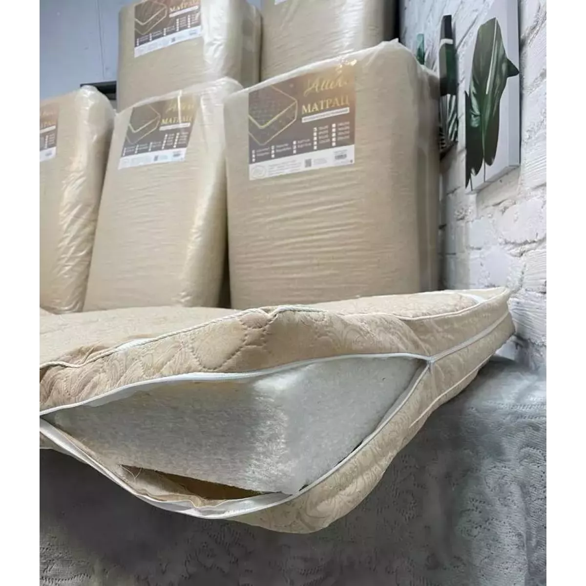 Наматрасник Alleri “Струтопласт” (Борт 10 см), 70х200