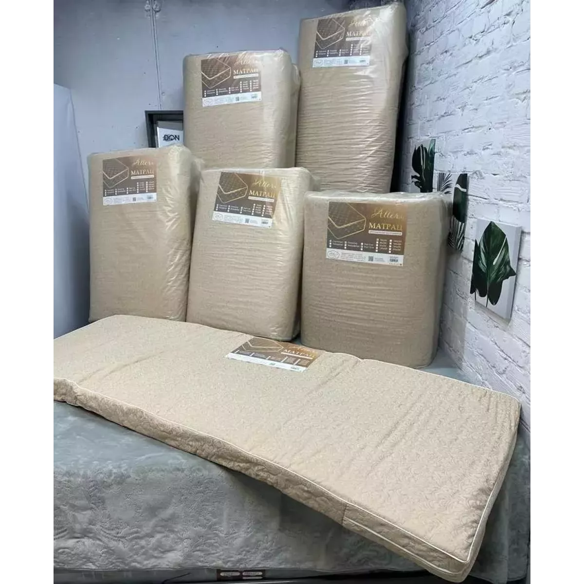 Наматрасник Alleri “Струтопласт” (Борт 10 см), 70х200