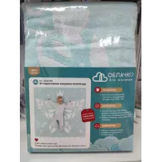 Полотенце махровое детское Облачко “Бабочка” (нежно-бирюзовое), 100х100