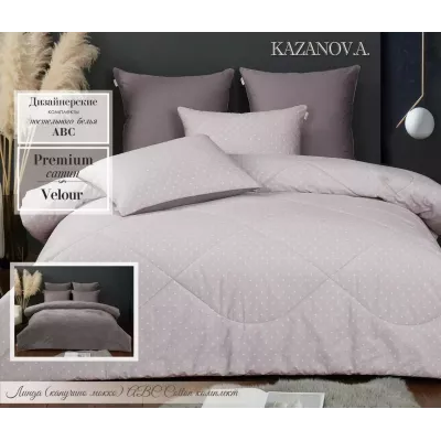 Комплект с одеялом KAZANOV.A Cotton "Линда" (капучино мокко), евро