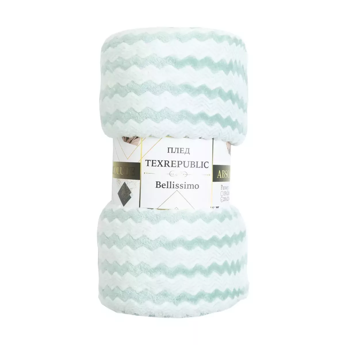 Плед TexRepublic Joy "Страйп" (бирюза), 150х200