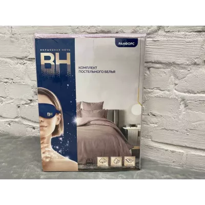 Комплект постельного белья Волшебная ночь "Fiona" (ранфорс), евро