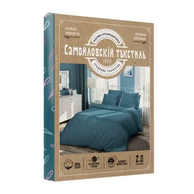 Комплект постельного белья Самойловский текстиль “Инди”, евро