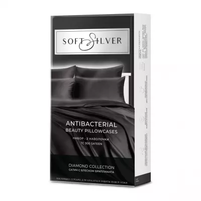 Набор наволочек "Soft Silver" Икра, 50х70