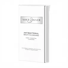 Набор наволочек "Soft Silver" Альпийский снег, 50х70