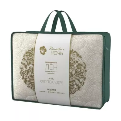 Одеяло легкое “Волшебная ночь” (лён) , 172х205