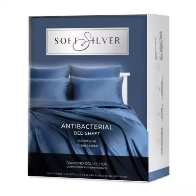 Простыня "Soft Silver" Круиз, 236х270