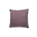 Декоративная наволочка Sofi De Marko "Тамила" (пепел роза), 45х45