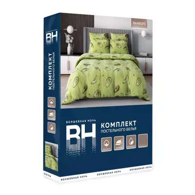 Комплект постельного белья Волшебная ночь "Авокадо", евро