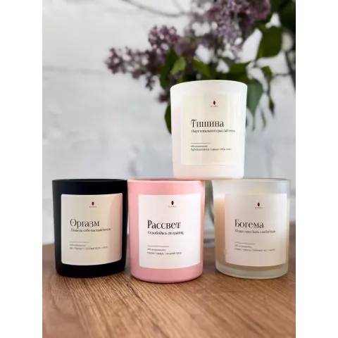 Свеча ароматическая FLAMMA "Оргазм" (145гр), 1 шт