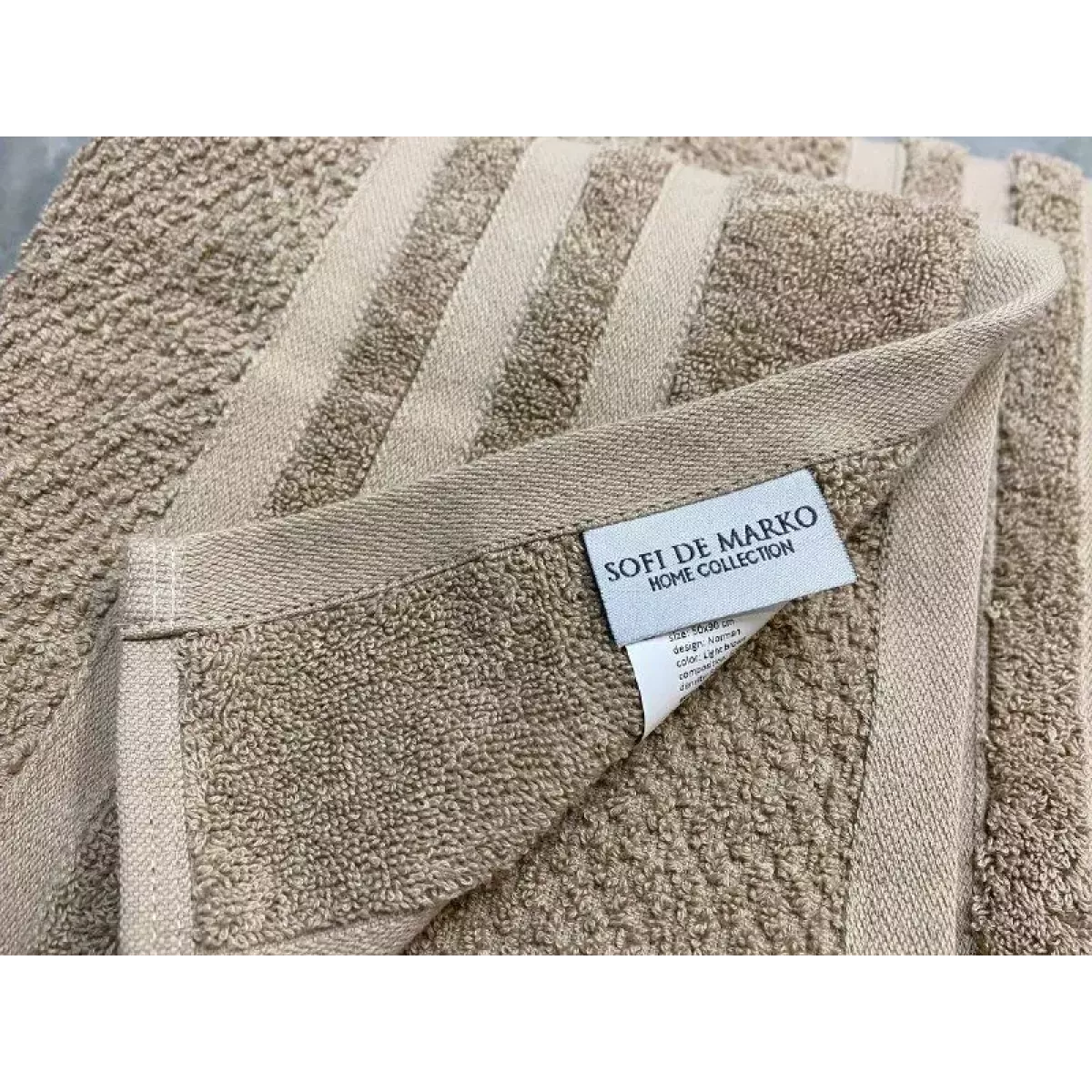 Махровое полотенце Sofi De Marko “Norman” (беж), 70x140