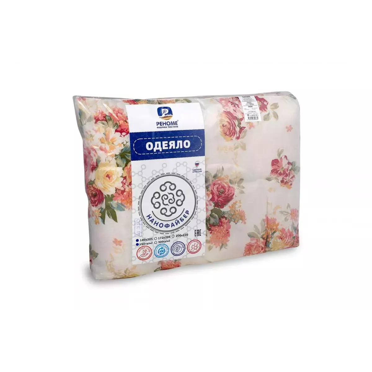 Одеяло Реноме “Нанофайбер”, 140х205