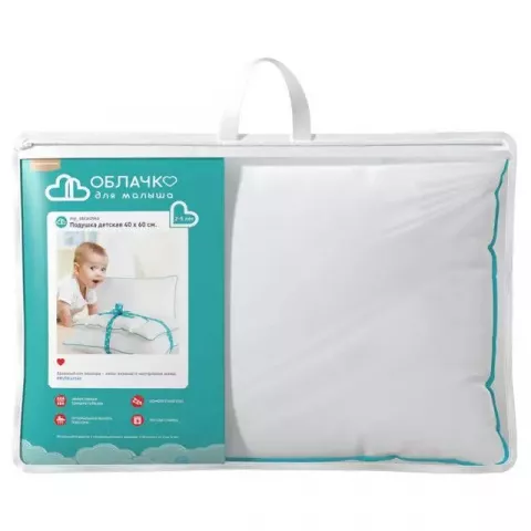 Подушка детская Нордтекс “Облачко”, 40x60