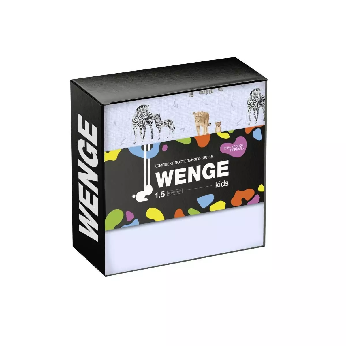 Комплект постельного белья "WENGE" kids (Savanna), 1.5 спальный