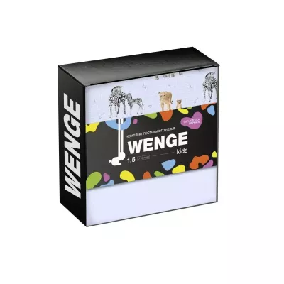 Комплект постельного белья "WENGE" kids (Savanna), 1.5 спальный