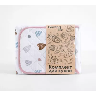Набор для кухни "С любовью" (фартук 60х70, прихватка 20х20, салфетка 47х60)
