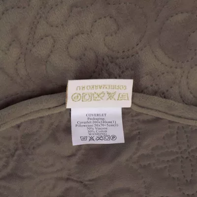 Покрывало Sofi De Marko “Церцея” (бежевый), 160х220