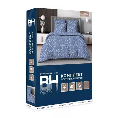 Комплект постельного белья Волшебная ночь "Blow-Blue" (ранфорс), евро