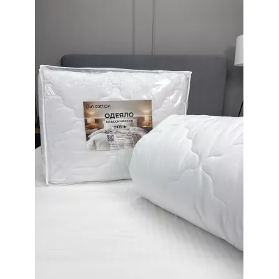 Одеяло DonCotton “Отель” (классическое), 200х220