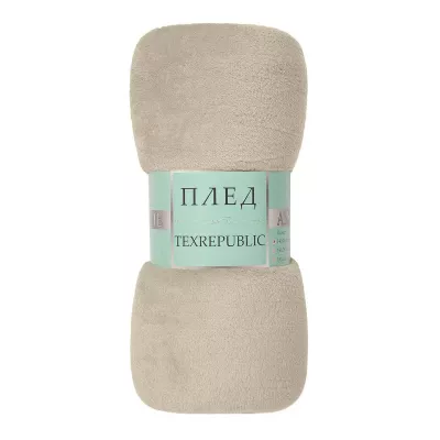 Плед Texrepublic “Absolute” flannel (бежевый), 150x200