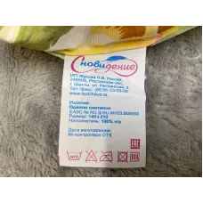 Одеяло двуспальное Сновидение “Синтепон” (эконом), 175х210
