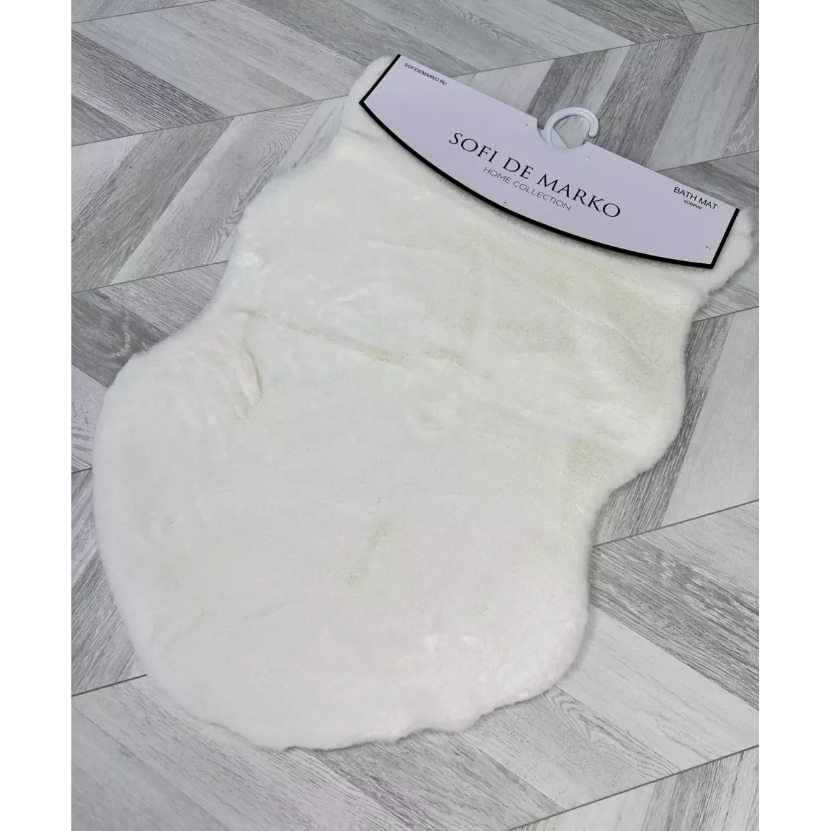 Коврик плюшевый Sofi De Marko (белый), 60х90
