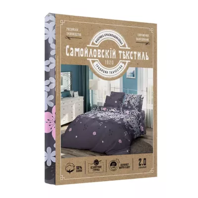 Комплект постельного белья Самойловский текстиль “Незабудка”, семейный