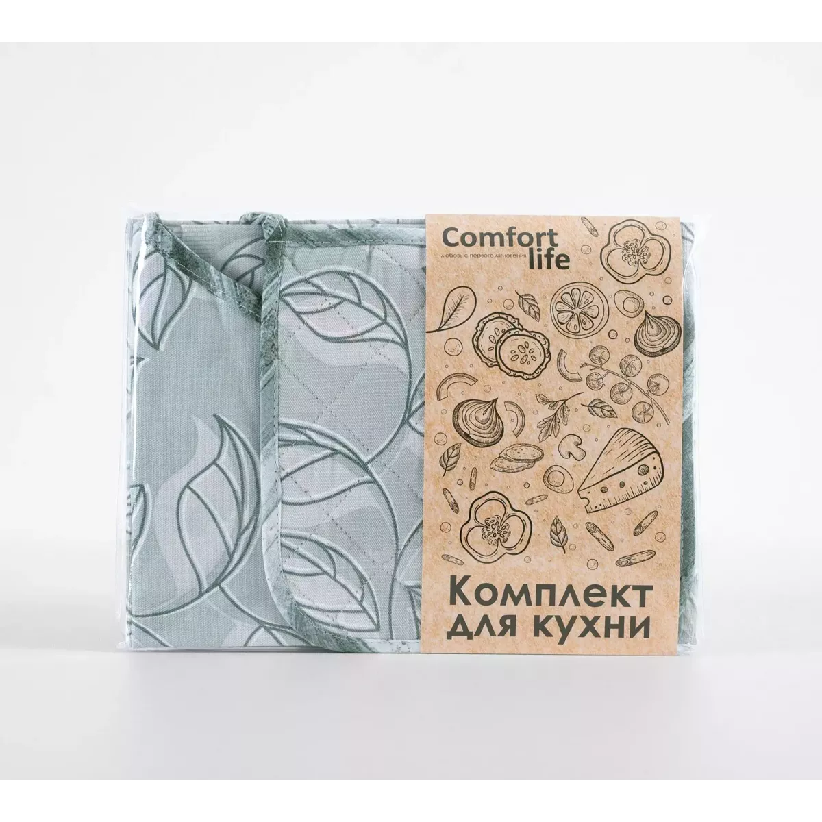 Набор для кухни "Легкий лепесток" (фартук 60х70, прихватка 20х20, салфетка 47х60)