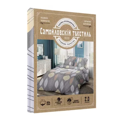 Комплект постельного белья Самойловский текстиль “Клевер”, евро