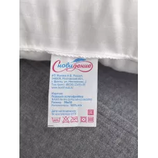 Подушка Сновидение “Файбер”, 50x50