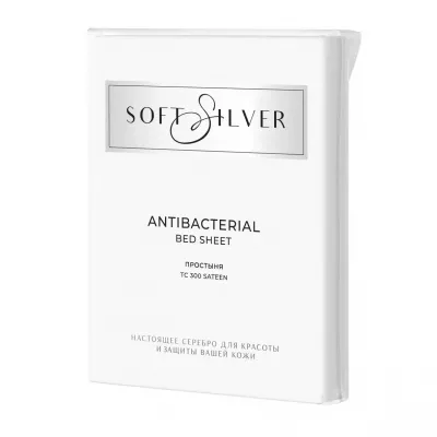 Простыня "Soft Silver" Альпийский снег, 236х270