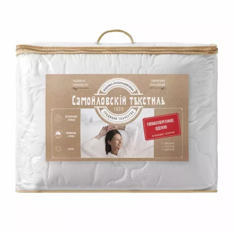 Одеяло евро Самойловский текстиль “Гипоаллергенное” легкое, 200х220