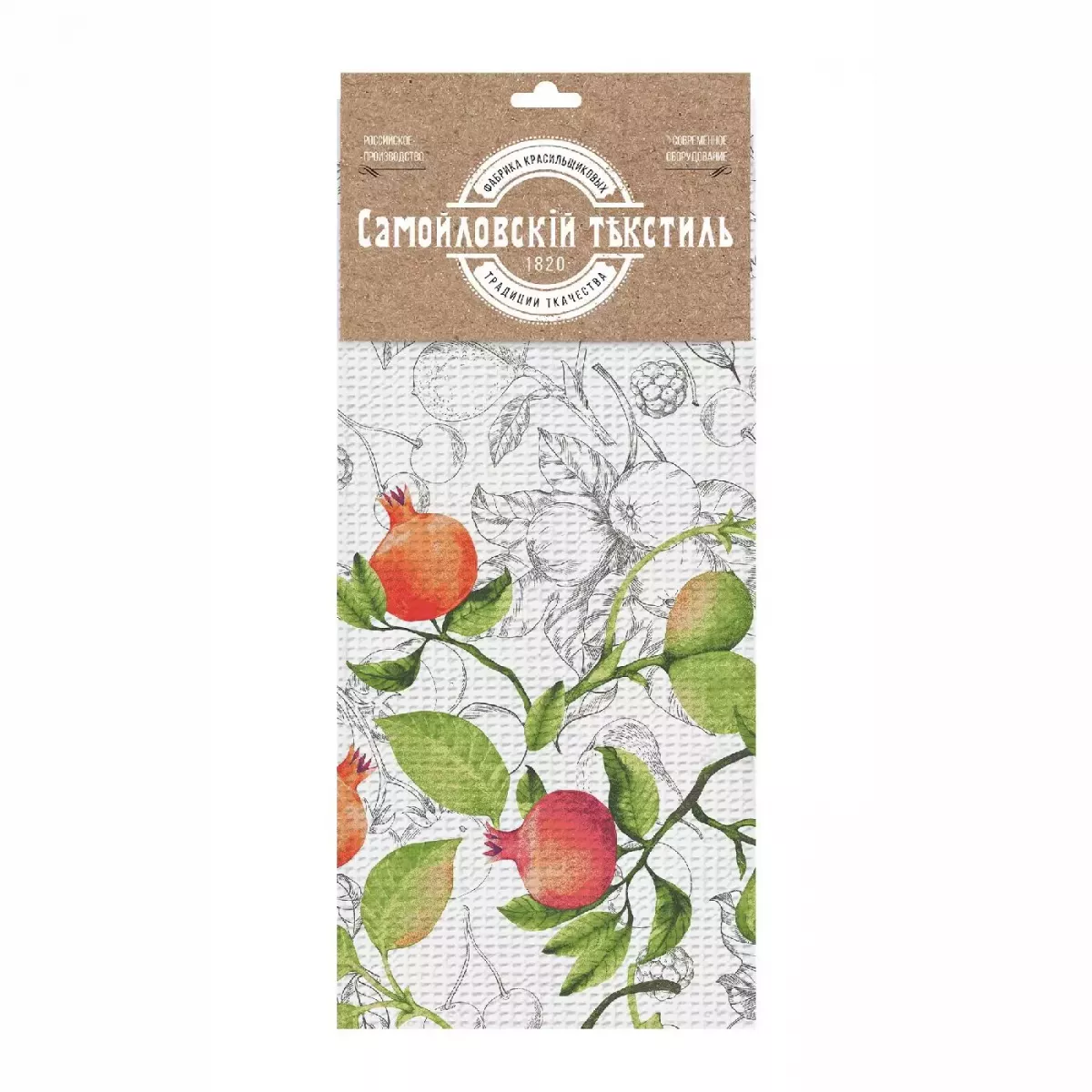 Вафельное полотенце Самойловский текстиль "Этюды" вид 2, 40х70