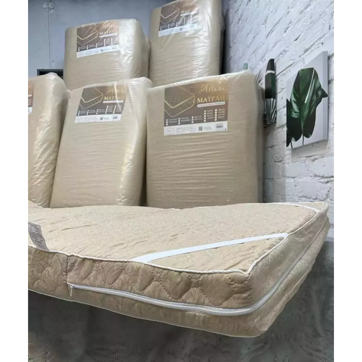 Наматрасник Alleri “Струтопласт” (Борт 10 см), 80х200