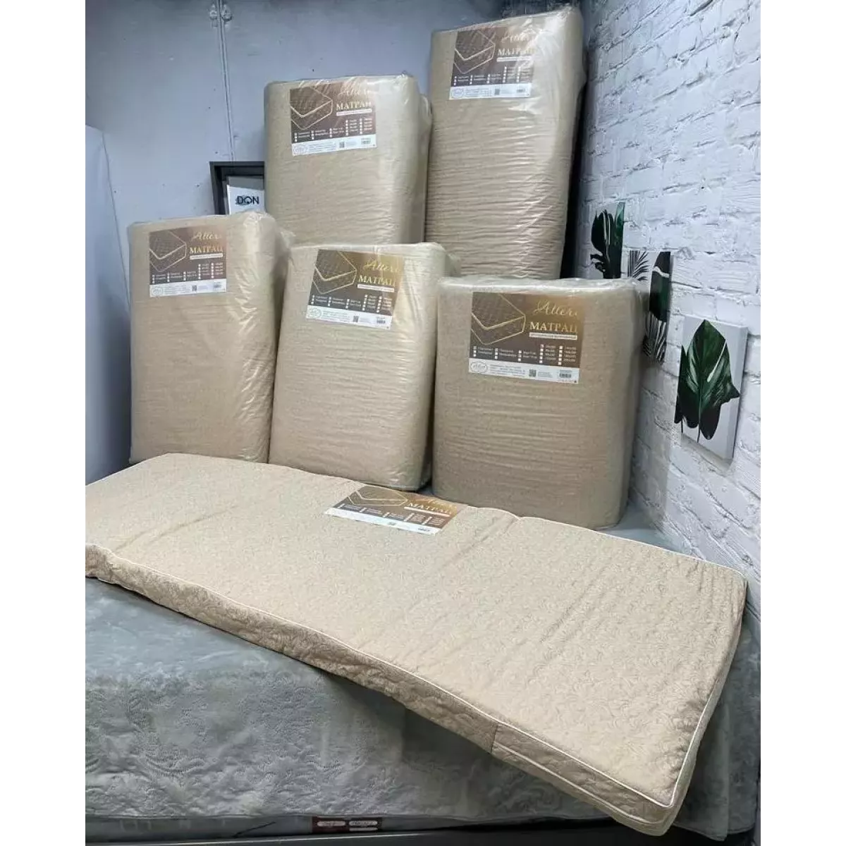 Наматрасник Alleri “Струтопласт” (Борт 10 см), 80х200