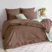 Комплект постельного белья Verossa Сатин "Caramel", 1.5 спальный