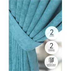 Шторы интерьерные на шторной ленте с подхватами DonCotton "Канвас" темная бирюза