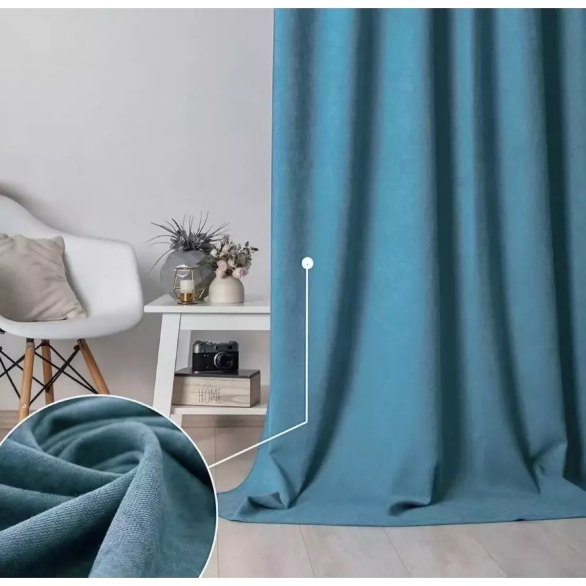 Шторы интерьерные на шторной ленте с подхватами DonCotton "Канвас" темная бирюза