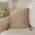 Декоративная наволочка Sofi De Marko Кэтрин (беж), 45х45