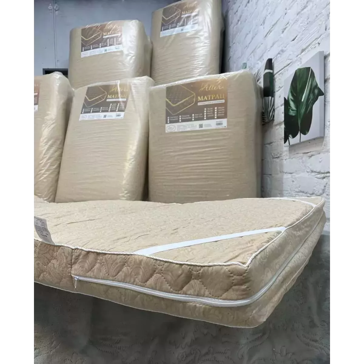 Наматрасник Alleri “Струтопласт” (Борт 10 см), 90х200