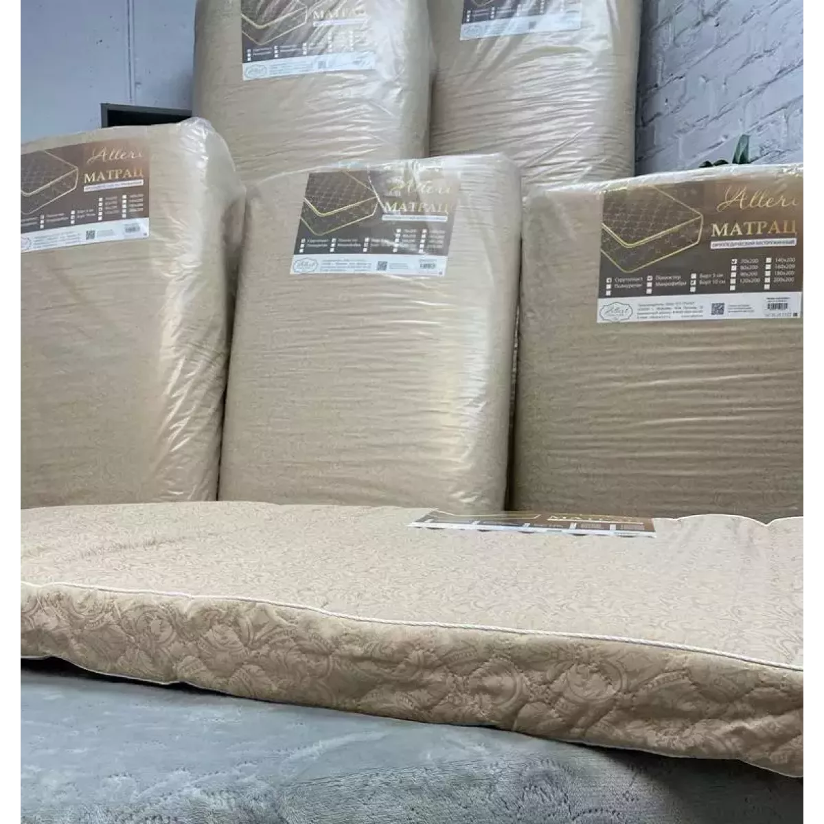 Наматрасник Alleri “Струтопласт” (Борт 10 см), 90х200