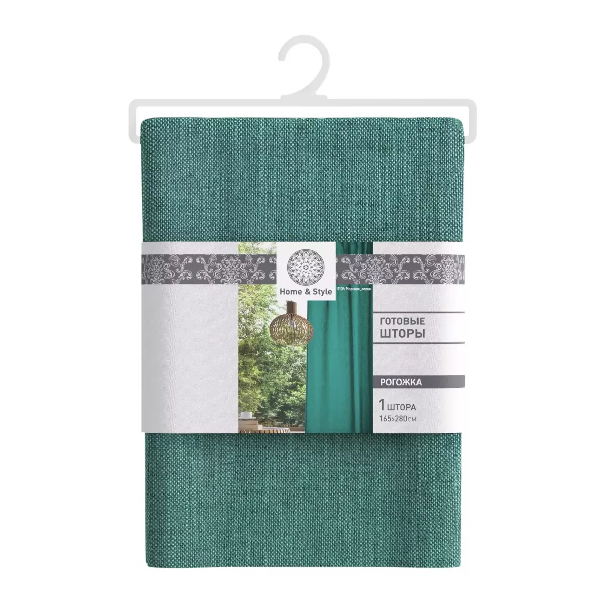 Комплект Штор Волшебная Ночь “Рогожка” (морская волна), 165х270