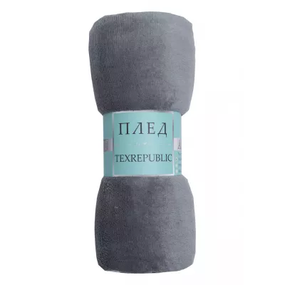 Плед Texrepublic “Absolute” flannel (серый), 180x200